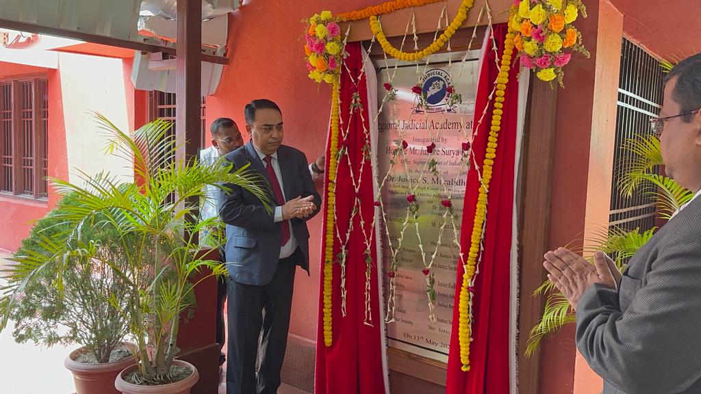 Regional Judicial Academy, Angul