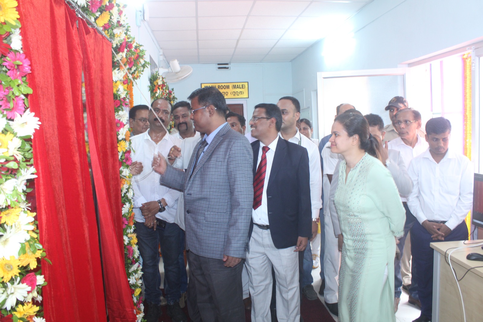 Regional Judicial Academy, Balesore